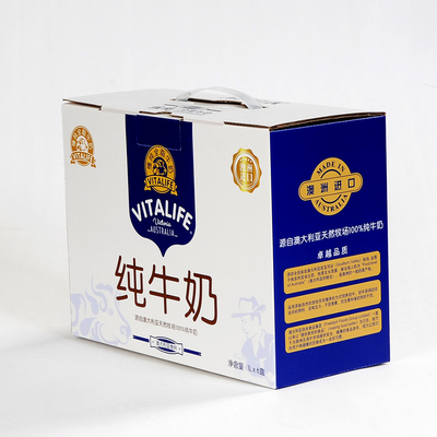 Semplice Logo Personalizzato Cartoni di cassetto di carta rettangolare Eco-Friendly Single Layer Gray Board