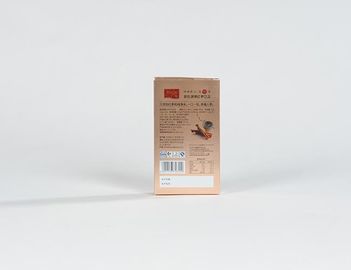 cappuccio scuro e fondo della scatola rigida 061